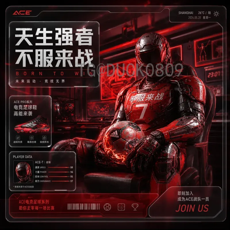 世界杯比分预测：深度解析与实用技巧，助你精准竞猜